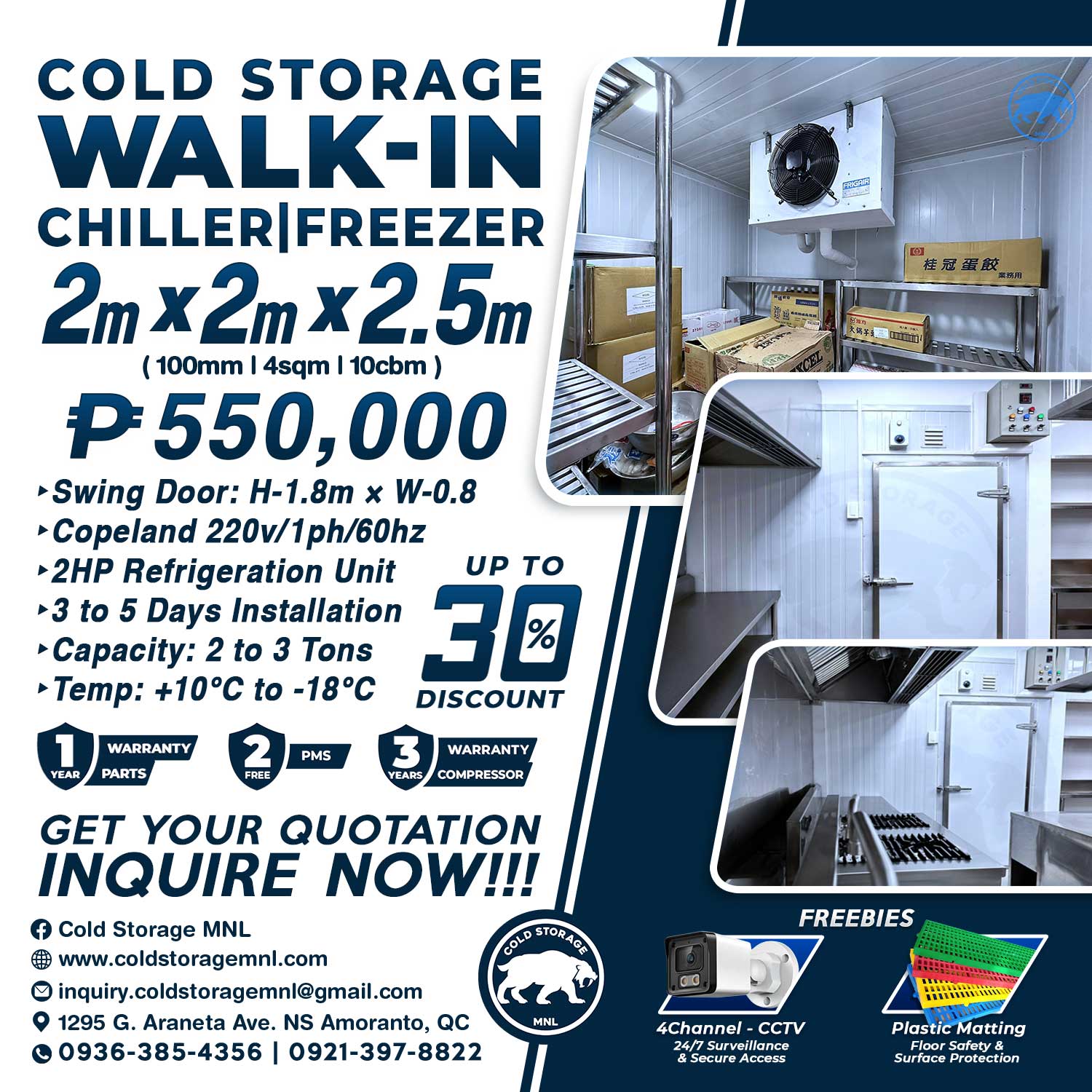Cold-Storage---2X2X2_optimized