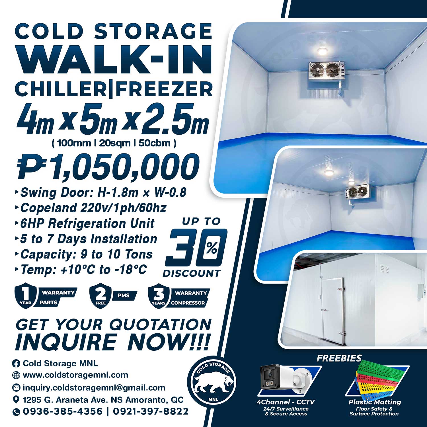 Cold-Storage---4X5X2_optimized